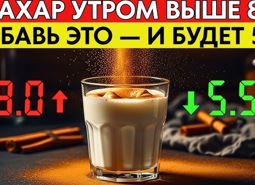 Кефир не всегда полезен: кому этот напиток противопоказан