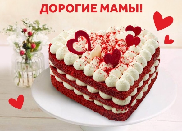 Новогодние горячие блюда для кормящих мам