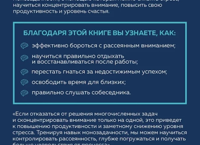 Как правильно отдыхать и снимать стресс?