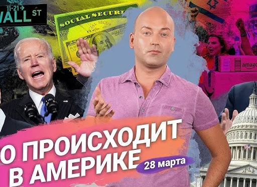 Опасные продукты разрушающие мозг