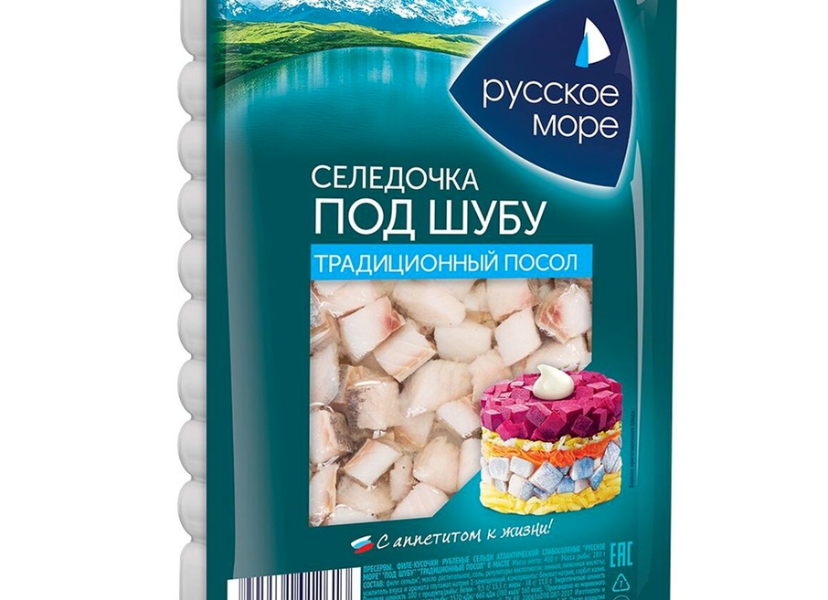 Салат из слабосоленой сельди