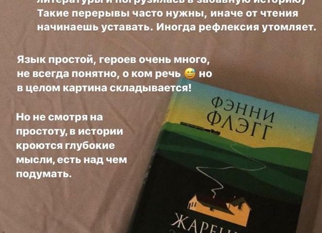 Помидоры не всегда полезны: кому этот овощ противопоказан