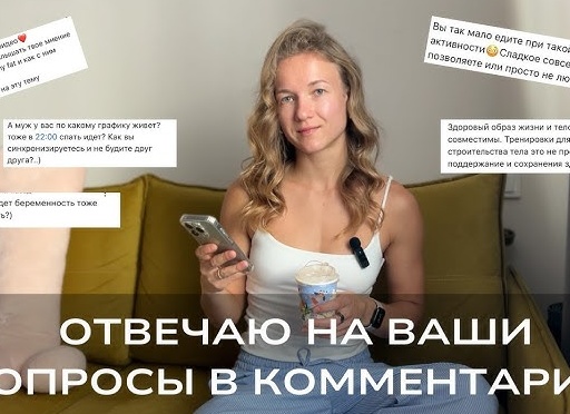 Что делать, если вы любите сладкое но у вас диабет