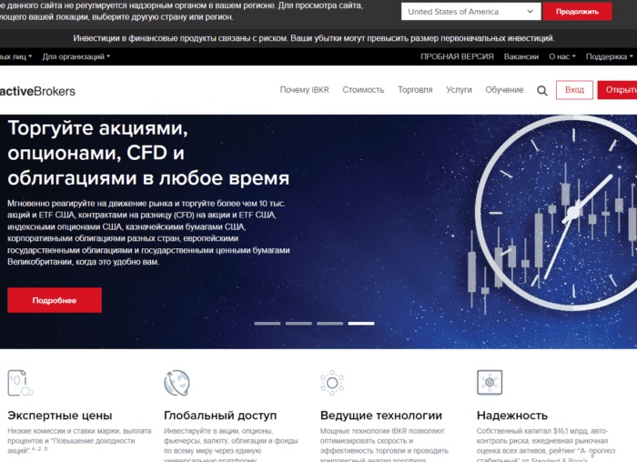 5 обычных продуктов, которые помогают нам не болеть