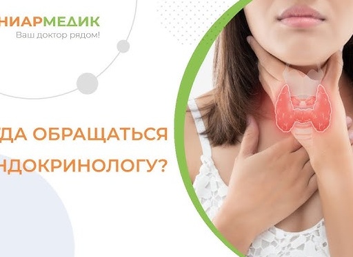 Какие симптомы указывают на то, что у вас панкреатит