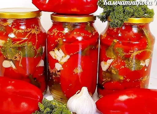 Маринованные ПЕРЧИКИ - консервация на зиму